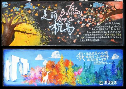 旧韦斯特伯里学院学历认证